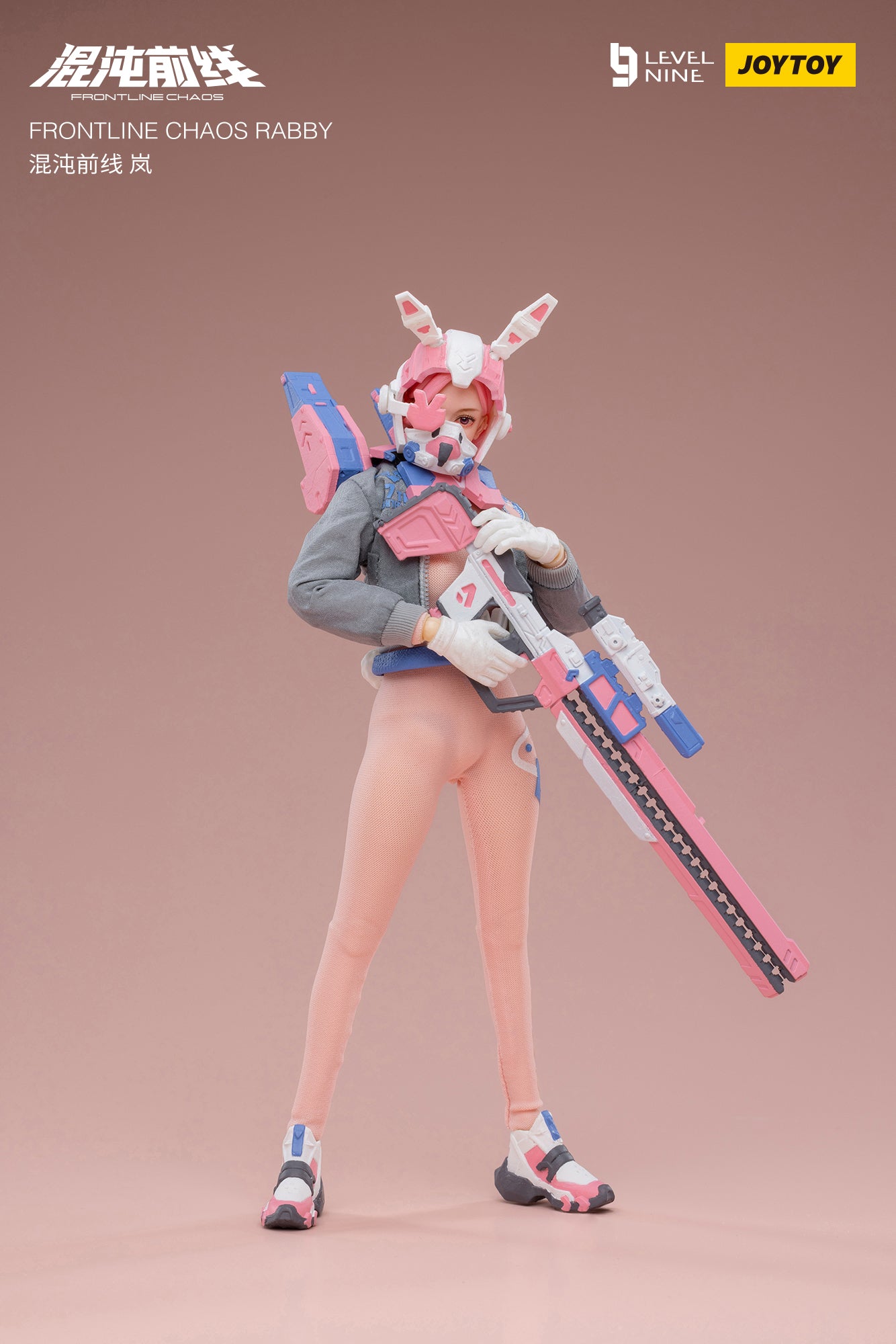 JOYTOY Level Nine 1/12 Scale Frontline Chaos Rabby Action Figure - Collectible Military Model for Display & Role Play Scenes