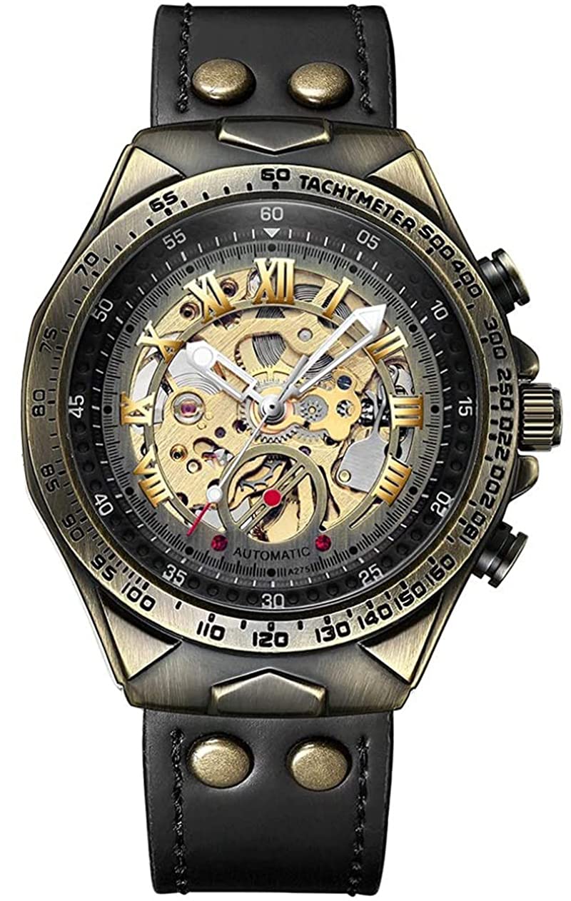 Vintage Bronze Skeleton Steampunk Automatic Watch for Men - Waterproof Mechanical Timepiece with Leather Strap | Perfect Gift for Watch Collectors & Steampunk Enthusiasts | Ideal for Office Wear, Casual Outfits, Cosplay & Steampunk Events | Durable Daily Watch for Retro Fashion Style & Professional Occasions