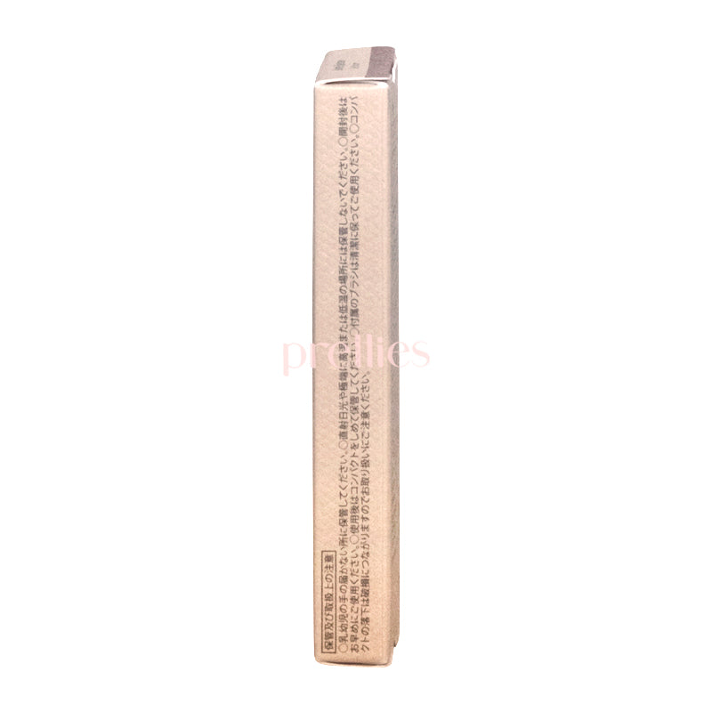 &be Palette Eyebrow in Red Brown - 3g Natural Eyebrow Powder for Perfect Brows | Everyday Makeup & Professional Styling