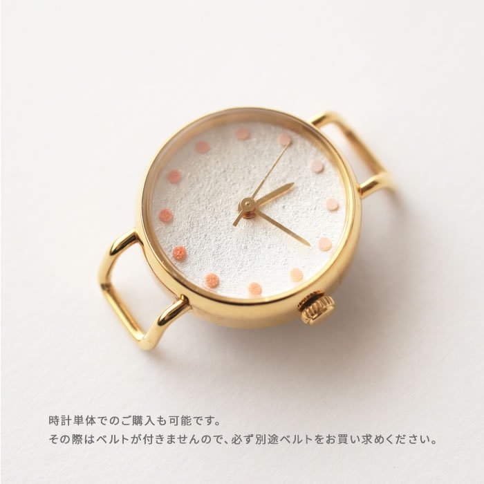 Elegant Coral Women's Wristwatch - Japanese Handcrafted Watch for Women | Perfect for Daily Wear, Office & Special Occasions