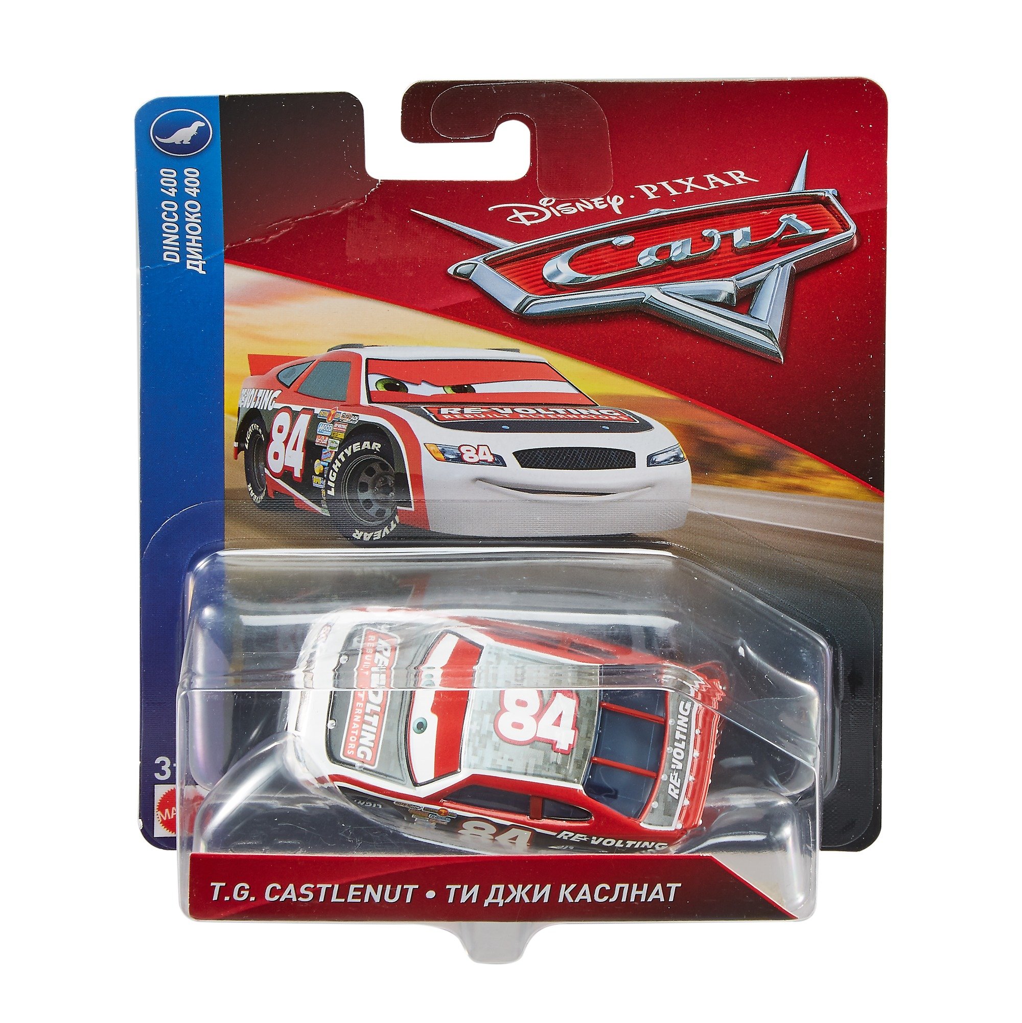 Disney Cars Die-Cast Toy Vehicle #84 - Lightning McQueen Collectible for Kids & Fans | Perfect for Playtime, Gifts & Disney Collections
