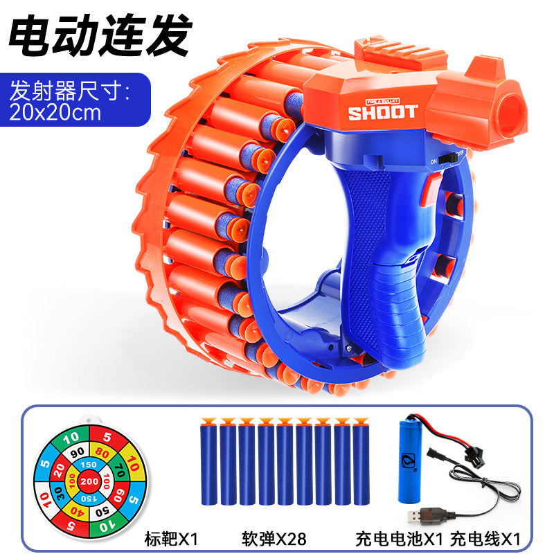 Electric Automatic Foam Blaster Toy - High-Speed Rotating Pistol for Outdoor Nerf Battles, Backyard Games & Kids Party Activities