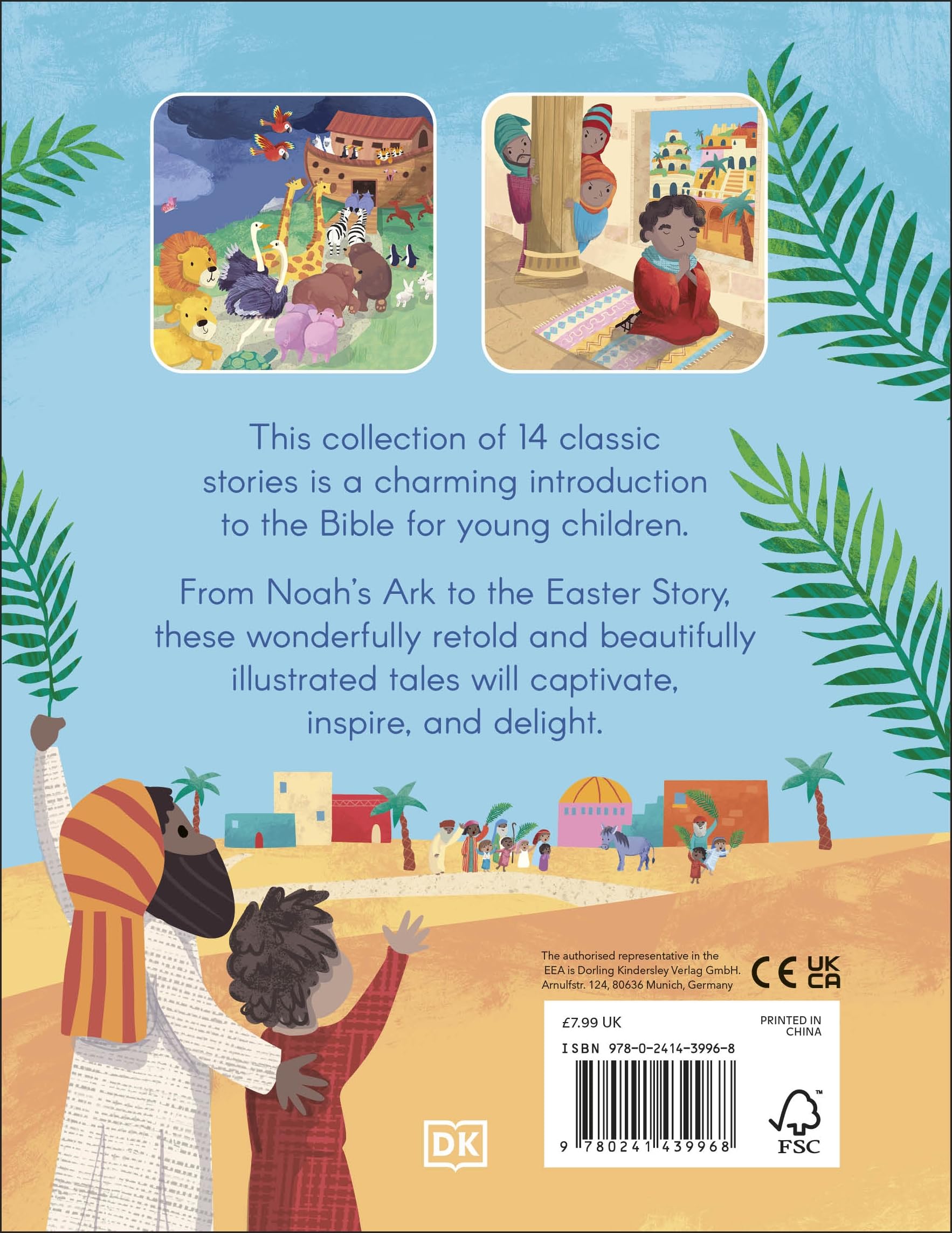 My Very First Bible Stories - Illustrated Children's Bible Book for Toddlers & Preschoolers | Perfect for Bedtime Reading, Sunday School, and Early Christian Education