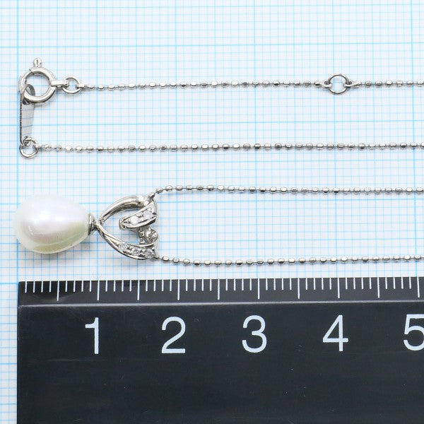 10K White Gold Pearl and Diamond Pendant Necklace for Women - Elegant Bridal, Wedding, Anniversary Gift Jewelry