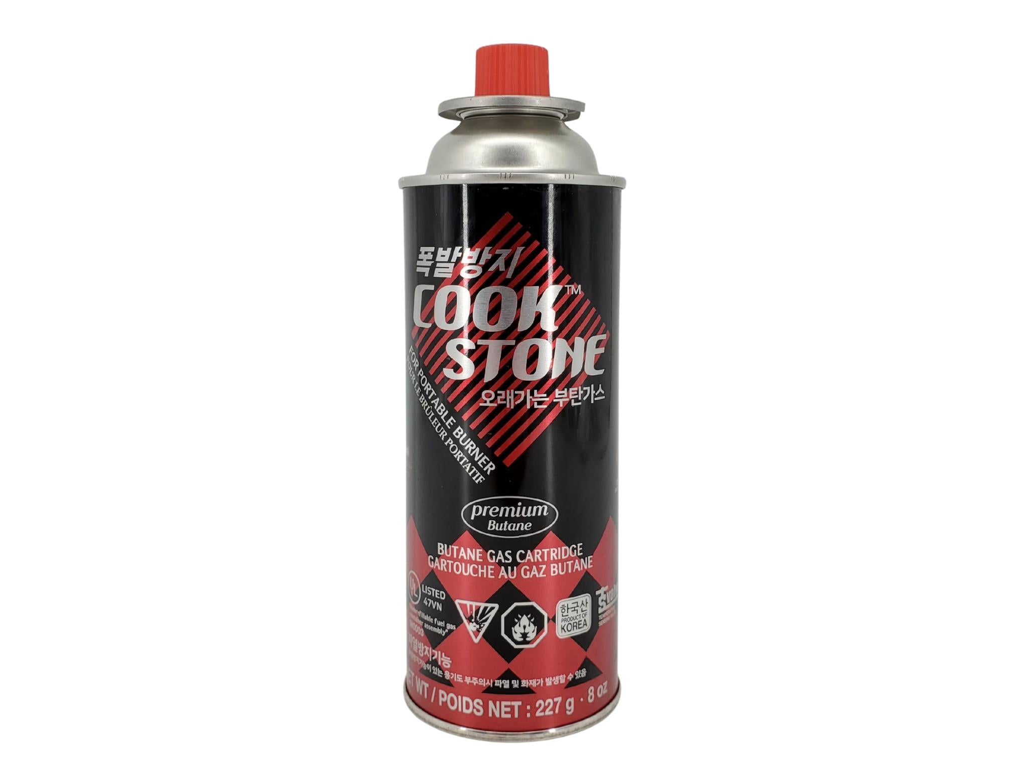 8oz Butane Gas Canister Refill for Camping Stoves, Torches & Portable Heaters - High-Quality Fuel for Outdoor Cooking, Hiking & Emergency Preparedness