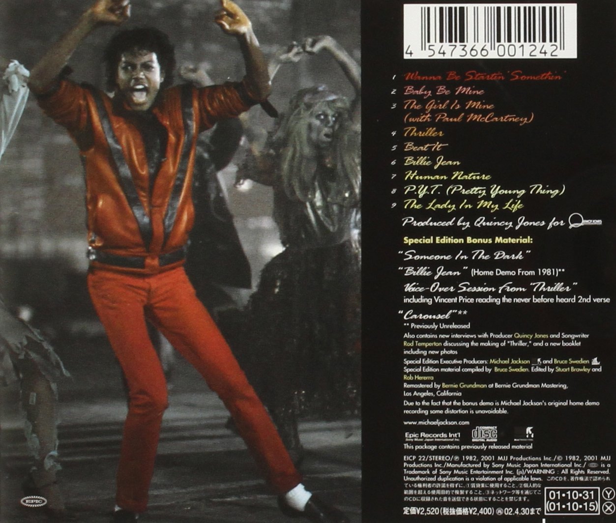 Thriller [Japan Edition] - Michael Jackson's Iconic Album for Music Collectors & Fans - Perfect for Gifts, Parties & Vinyl Enthusiasts
