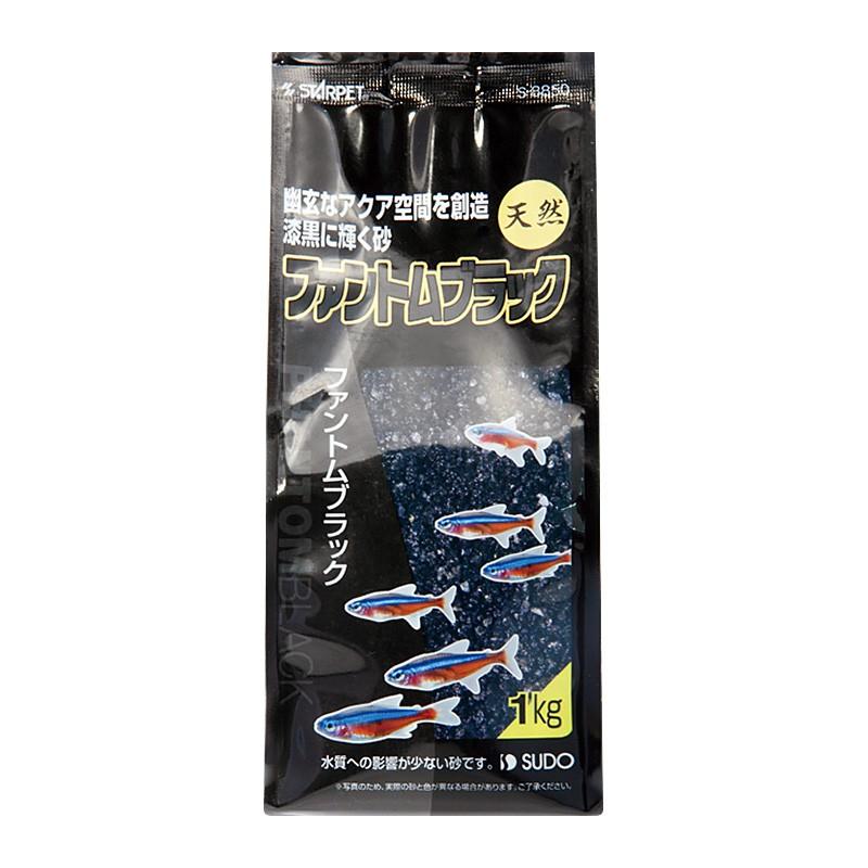 SUDO S 8850 Phantom Black Sand 1kg - Premium Decorative Sand for Aquariums, Terrariums & DIY Crafts - Perfect for Zen Gardens, Home Decor & Art Projects