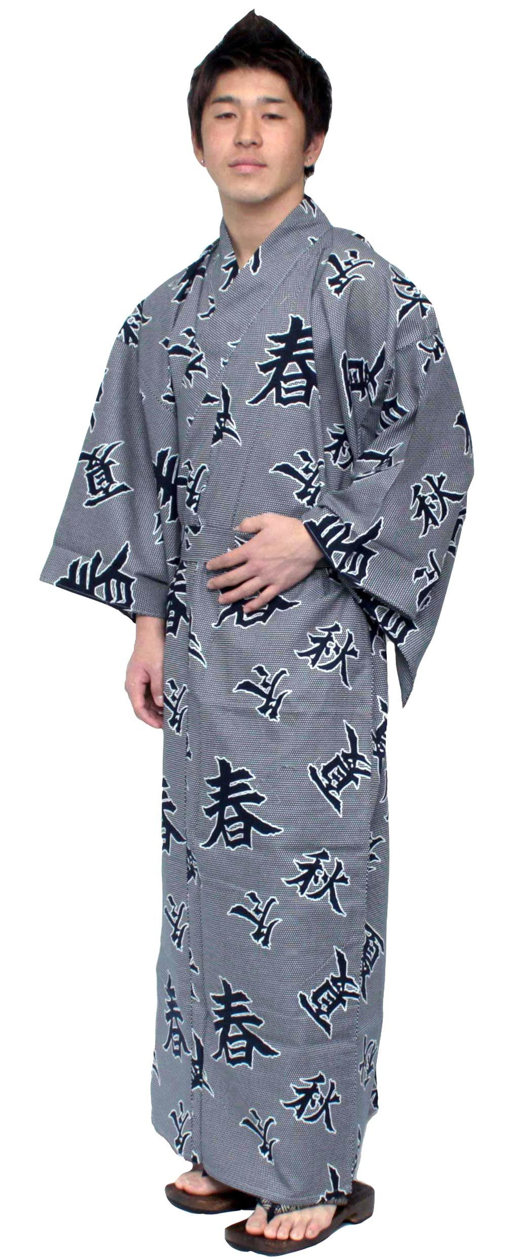 Japanese Kimono Yukata Robe for Men - 100% Cotton Long Bathrobe (Medium 58