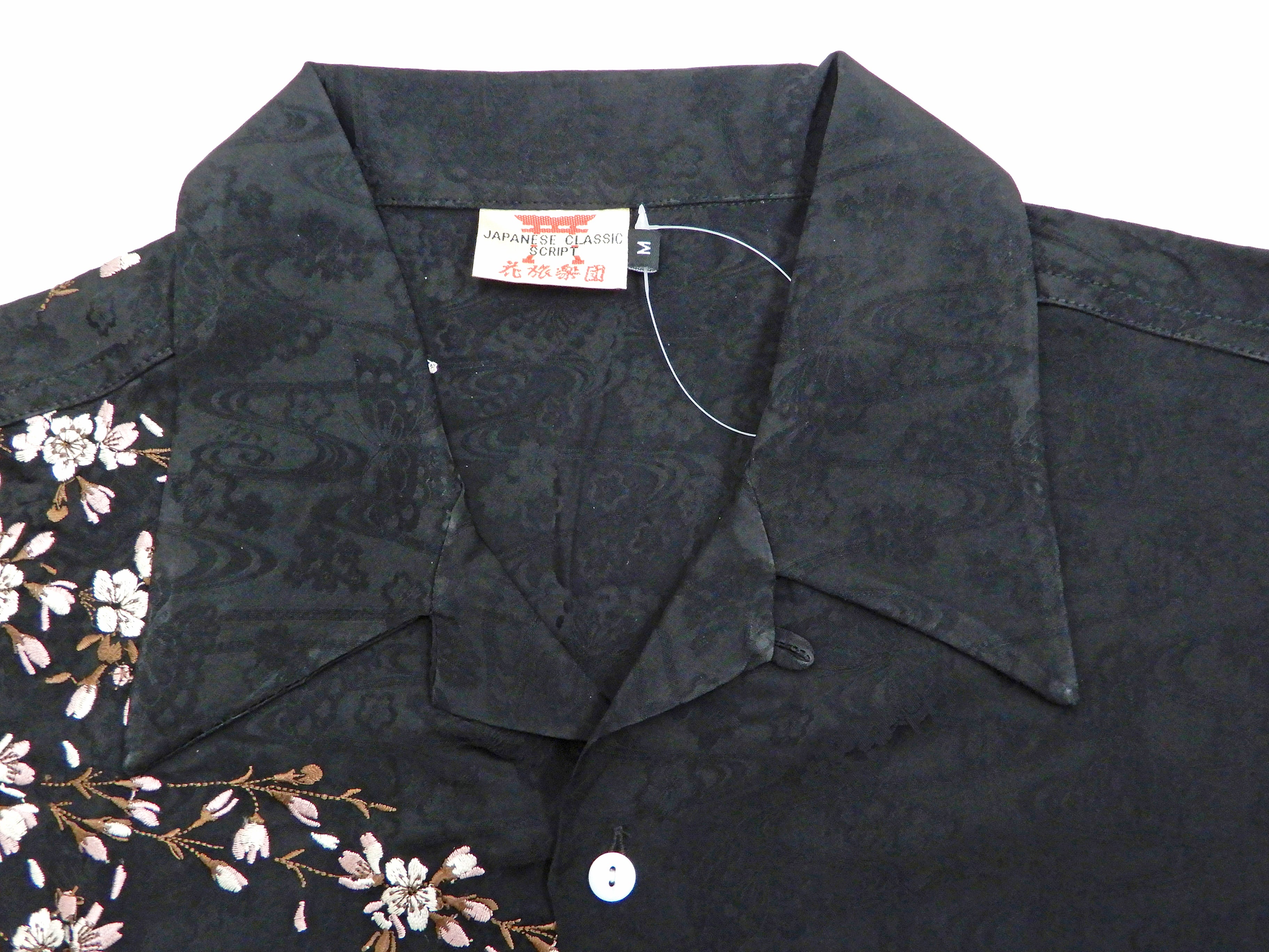 Hanatabi Gakudan Men's Short Sleeve Jacquard Shirt with Japanese Art Embroidery - SS001 Black - Casual Summer Wear for Street Fashion & Cultural Events