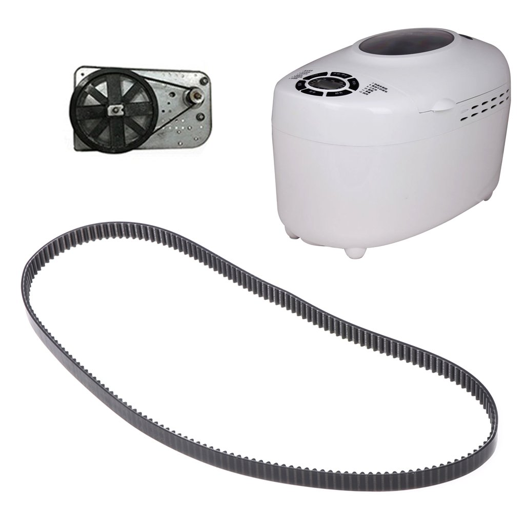 Xuniu Automatic Bread Maker Machine with 537mm Conveyor Belt - Perfect for Home Baking, Bakery, and Commercial Kitchen Use