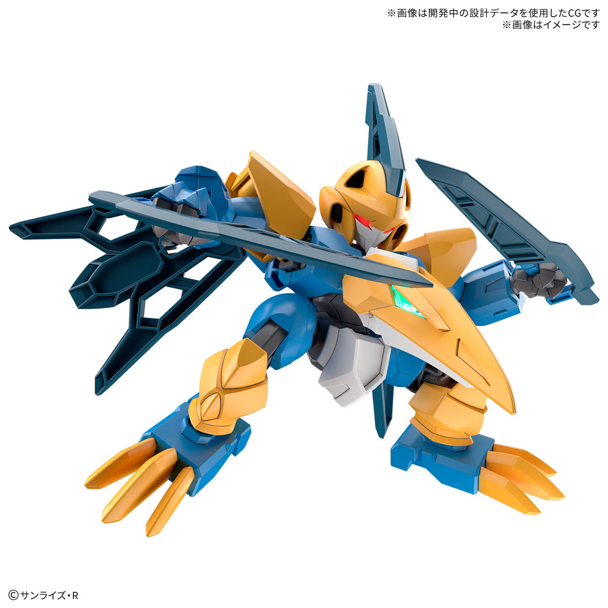 Bandai Mashin Genesis Wataru #04 Tenshomaru Action Figure Model Kit - Collectible Anime Robot Toy for Display & Play