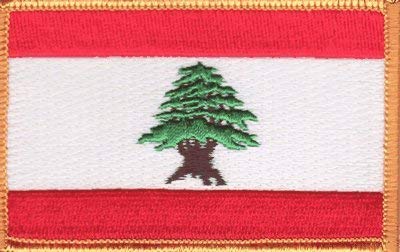 Lebanon Iron-on Embroidered Patch - Customizable DIY Sewing Patches for Jackets, Hats, Bags - Perfect for Clothing Repair, Fashion Accessories & Personalization