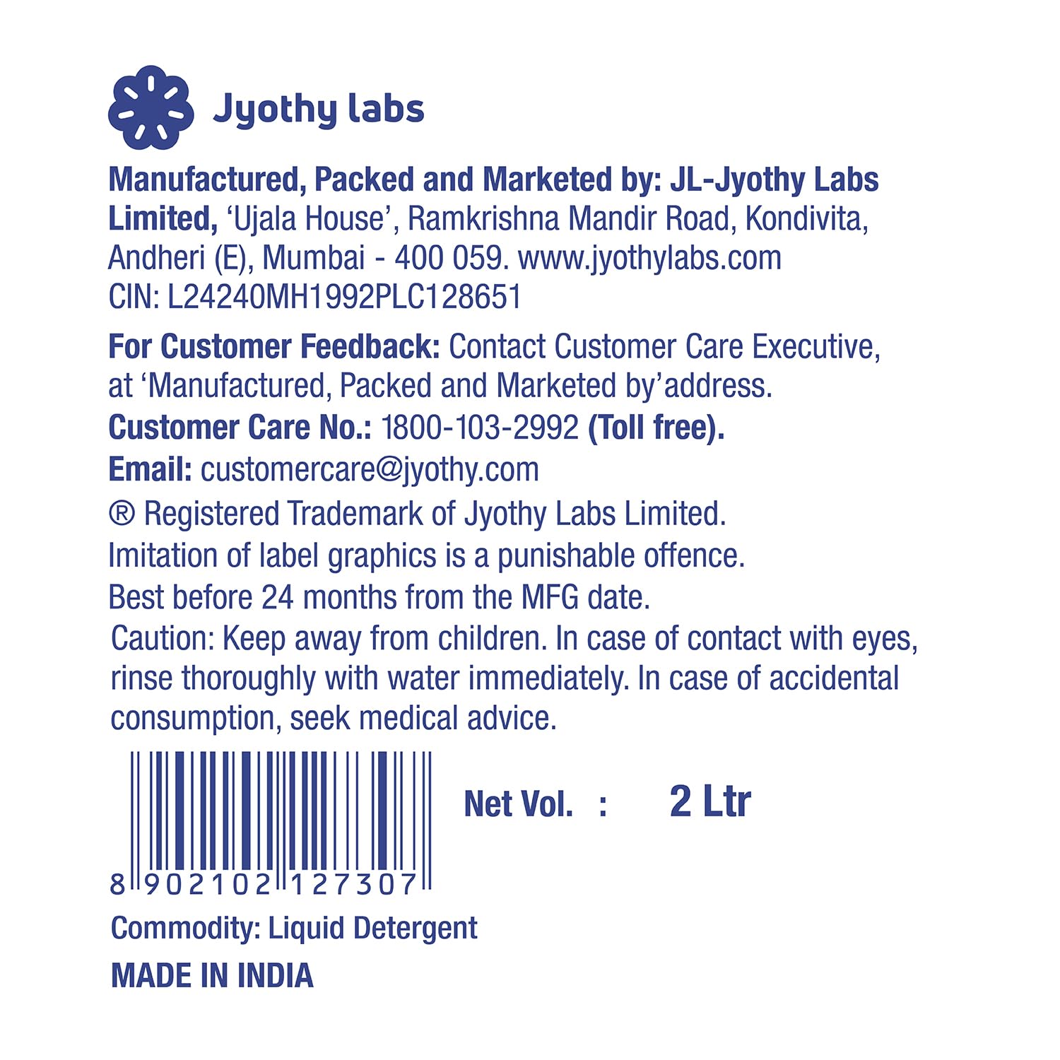 Ujala Top Load Liquid Detergent Super Saver 2L Refill Pack - Powerful Stain Removal, Color Protection & Fresh Fragrance | Best for Bucket Washing & Top Load Machines | Perfect for Family Laundry, Heavy-Duty Cleaning & Everyday Use