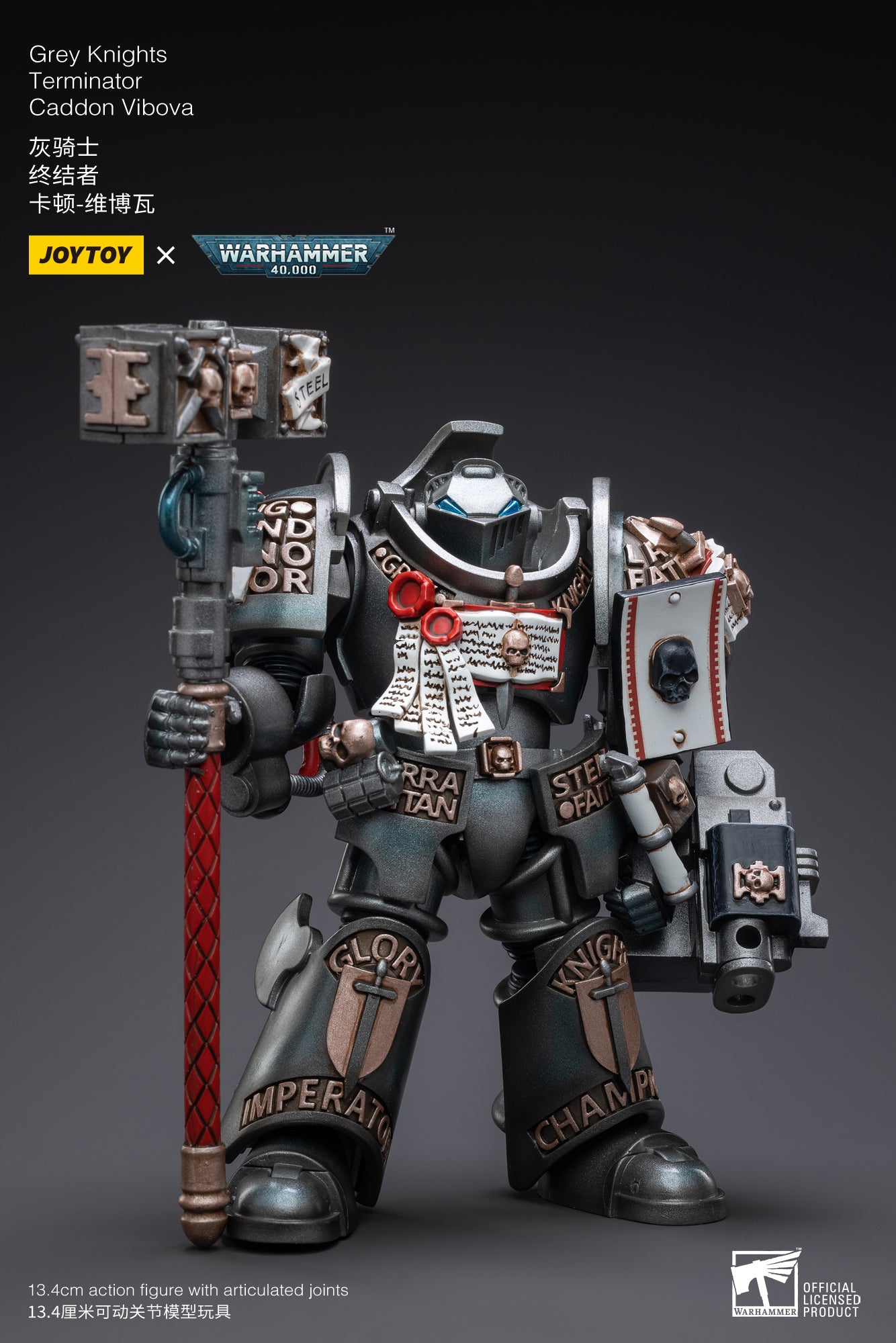 JOYTOY 1/18 Warhammer 40K Grey Knights Terminator Squad Action Figure - Jaric Thule Reissue | Highly Detailed Collectible Model for Display & Wargaming Scenes