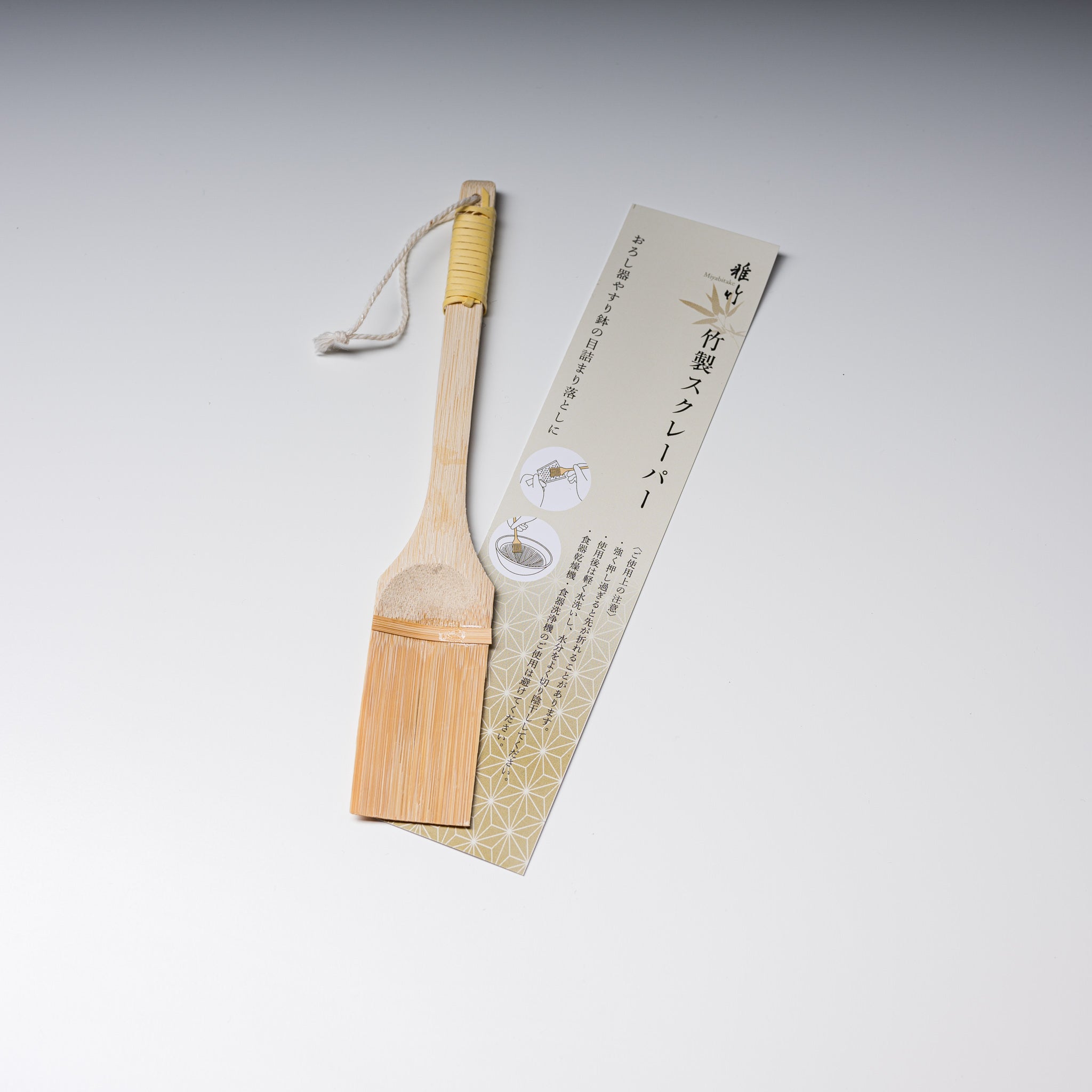 Stainless Steel Grater Scraper Brush with Bamboo Handle - 2 Sizes for Cheese, Vegetables & Fruits - Perfect for Kitchen, Camping & Outdoor Cooking