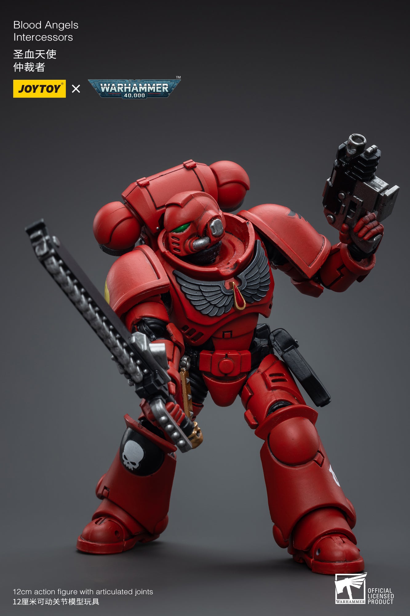 1/18 JOYTOY Warhammer 40K Blood Angels Intercessors Action Figure - Highly Detailed Collectible Miniature for Tabletop Gaming & Display