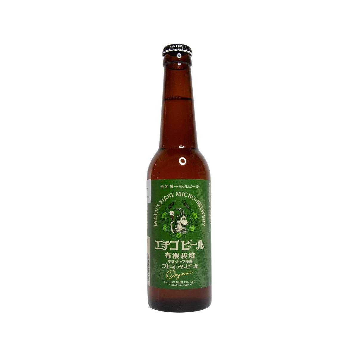 ECHIGO BEER Premium Organic Japanese Craft Beer (5% ABV, 330mL) - Perfect for Parties, Gifts & Relaxing at Home