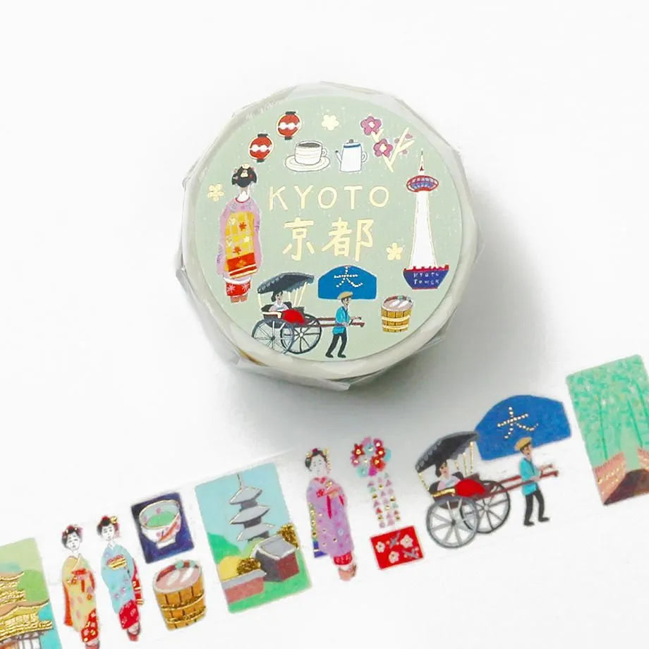 AI Okino Washi Tape - Japanese Kyoto Style Decorative Paper Tape for Scrapbooking, Journaling, Gift Wrapping & DIY Crafts