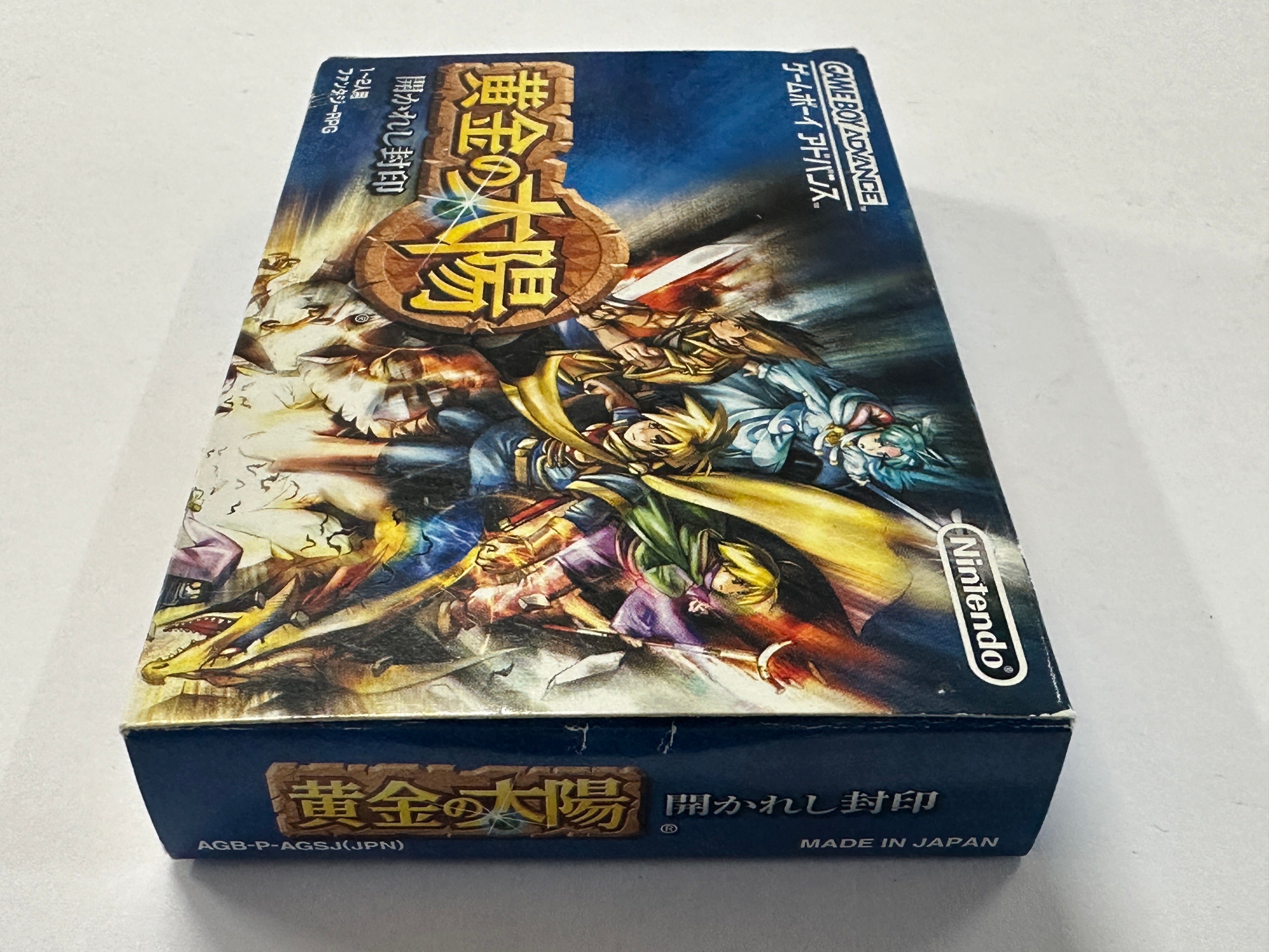 Golden Sun NTSC-J Complete In Box - Classic RPG Game for Nintendo GBA | Perfect for Collectors & Retro Gaming Enthusiasts