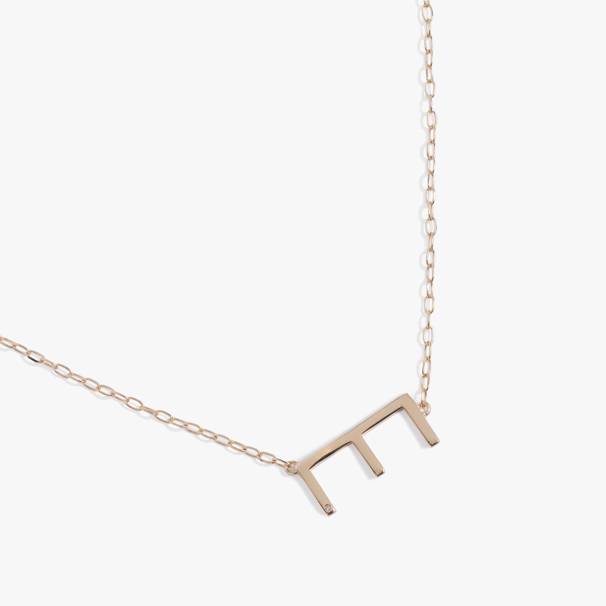 Precious Elongated Initial E Necklace - Elegant Personalized Jewelry for Women, Perfect for Gifts, Anniversaries & Special Occasions