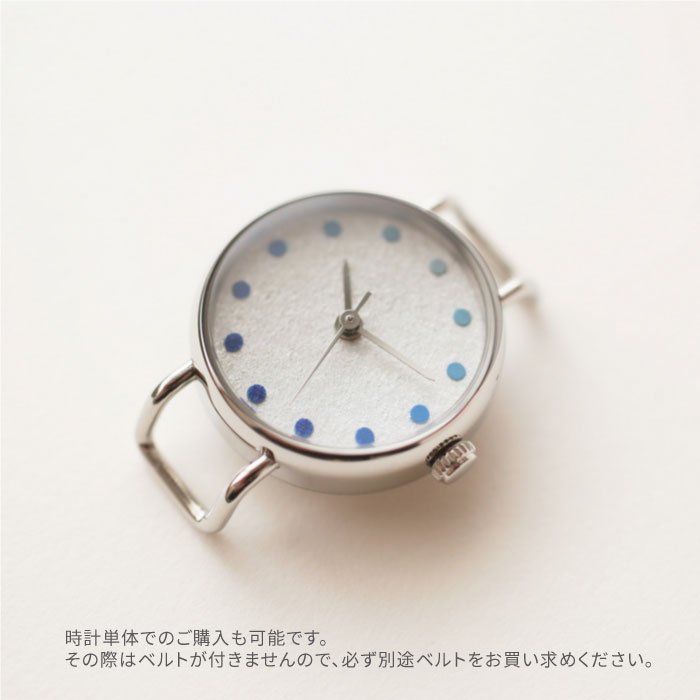 Elegant Azure Blue Women's Wristwatch - Japanese Handcrafted Quartz Watch for Women | Perfect for Office, Date Night & Special Occasions