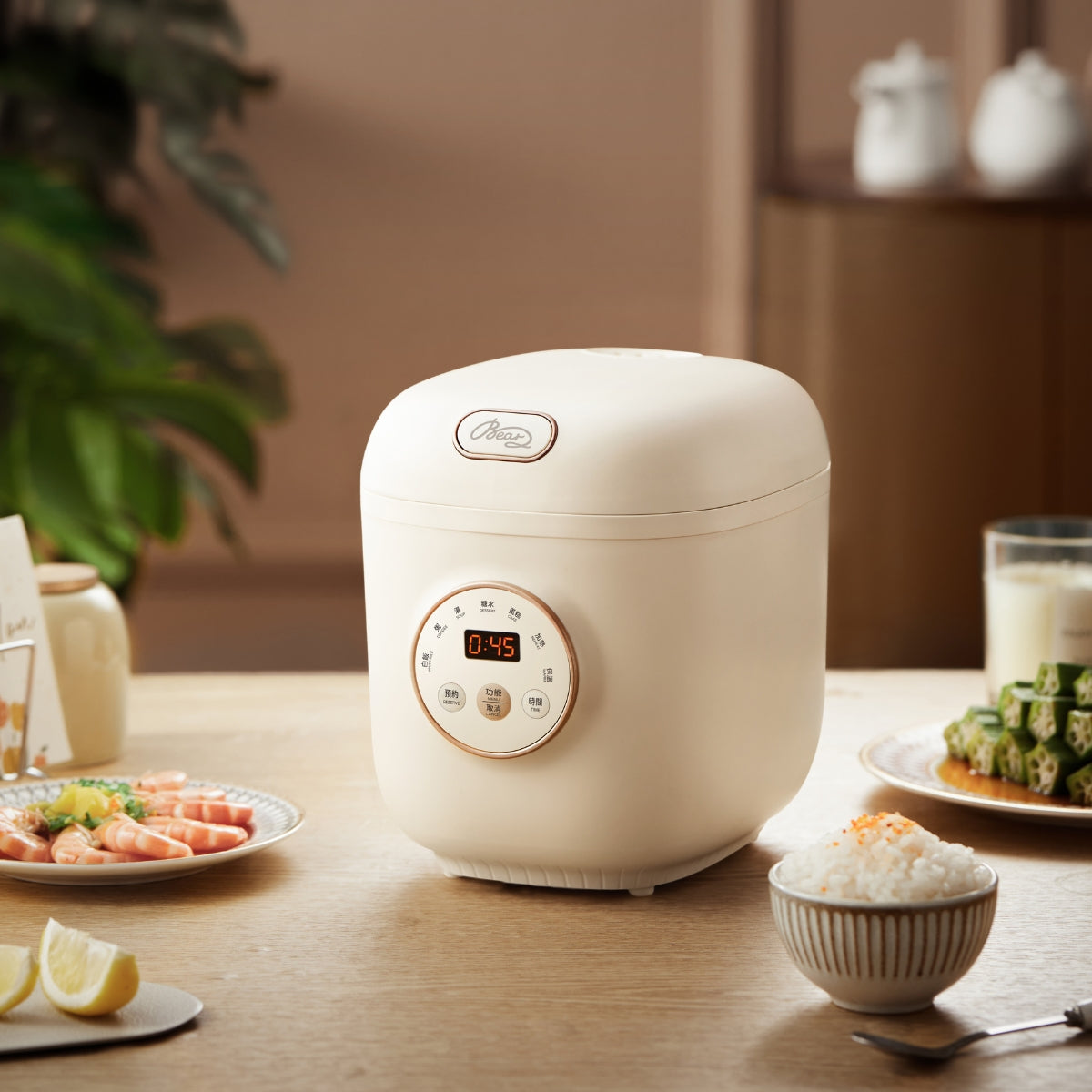 Bear MRC 012CW 1.2L Mini Rice Cooker - Perfect for Dorm Rooms, Small Kitchens & Travel | Compact Electric Rice Steamer with Non-Stick Pot