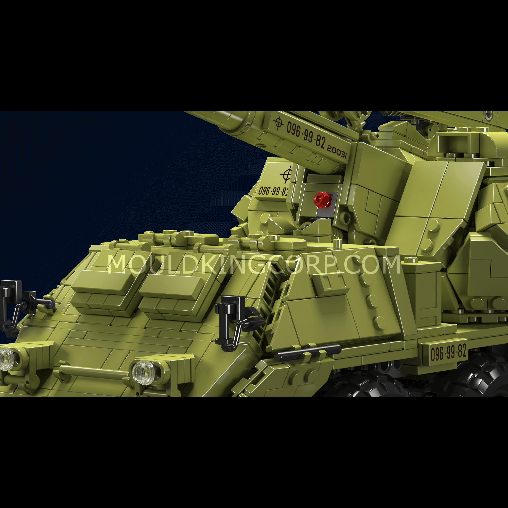 Mould King 20031 Dana Self-Propelled Howitzer Building Set - 1,923 Piece Military Model Kit for Adults & Teens | STEM Toy, Collector's Gift, DIY Project for Army Enthusiasts & Model Builders