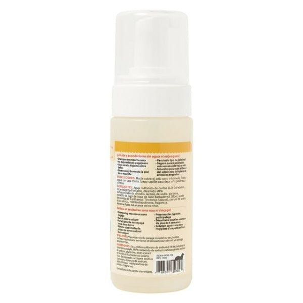 Marshall Ferret Foaming Waterless Shampoo for Small Animals - Gentle Cleansing & Odor Control - Perfect for Travel, Spot Cleaning & Quick Baths