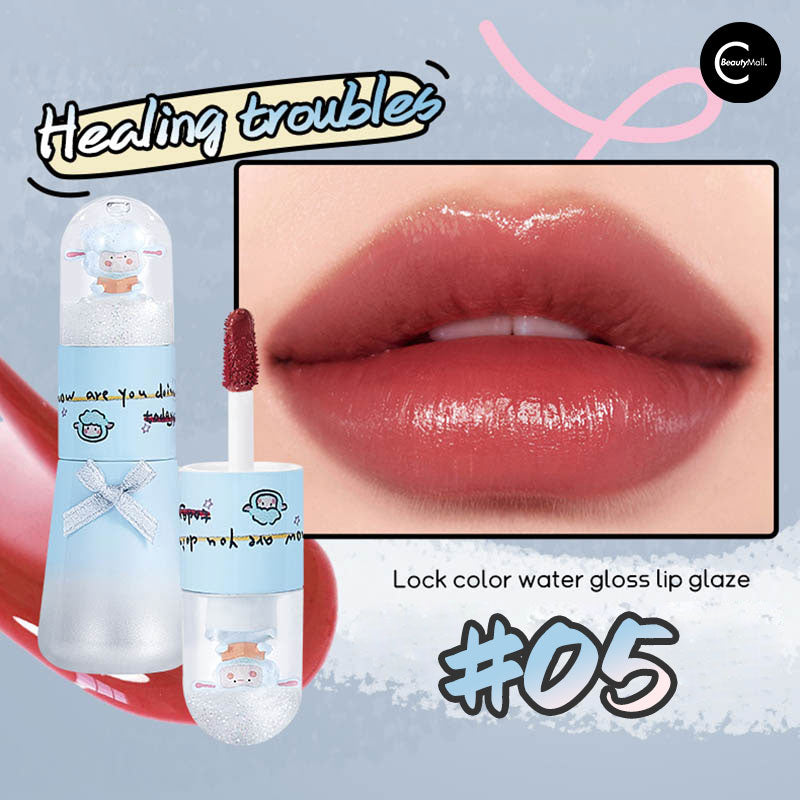 SANFU MYY Baudelaire Glossy Lip Tint - Long Lasting Moisturizing Lip Stain with Natural Ingredients | Perfect for Daily Wear, Date Night & Special Occasions