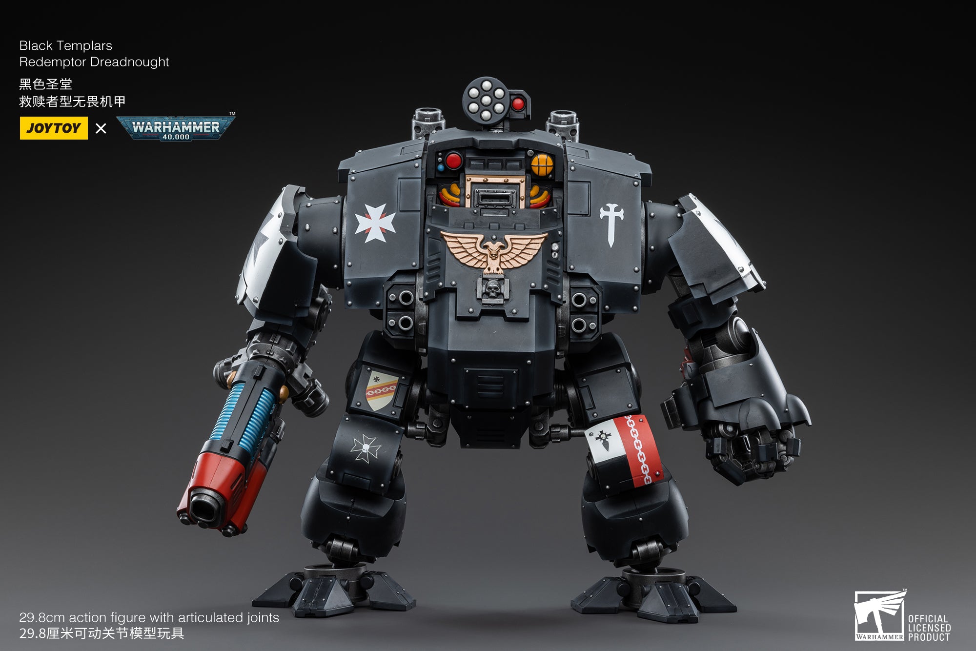 Pre Order 1/18 JOYTOY Warhammer 40K Black Templars Redemptor Dreadnought Action Figure - Reissue Collectible Model for Tabletop Gaming & Display