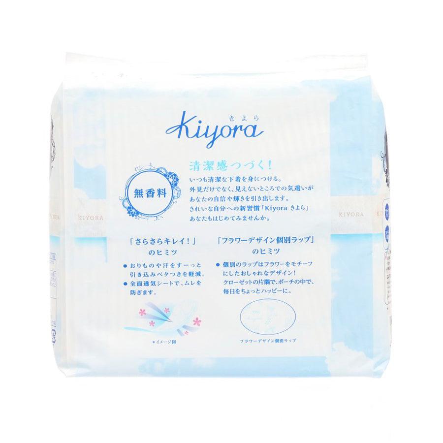SOFY Kiyora Fragrance-Free Panty Liners for Women - Ultra Thin Daily Pantiliners for Comfort & Protection - Perfect for Light Flow Days & Everyday Freshness