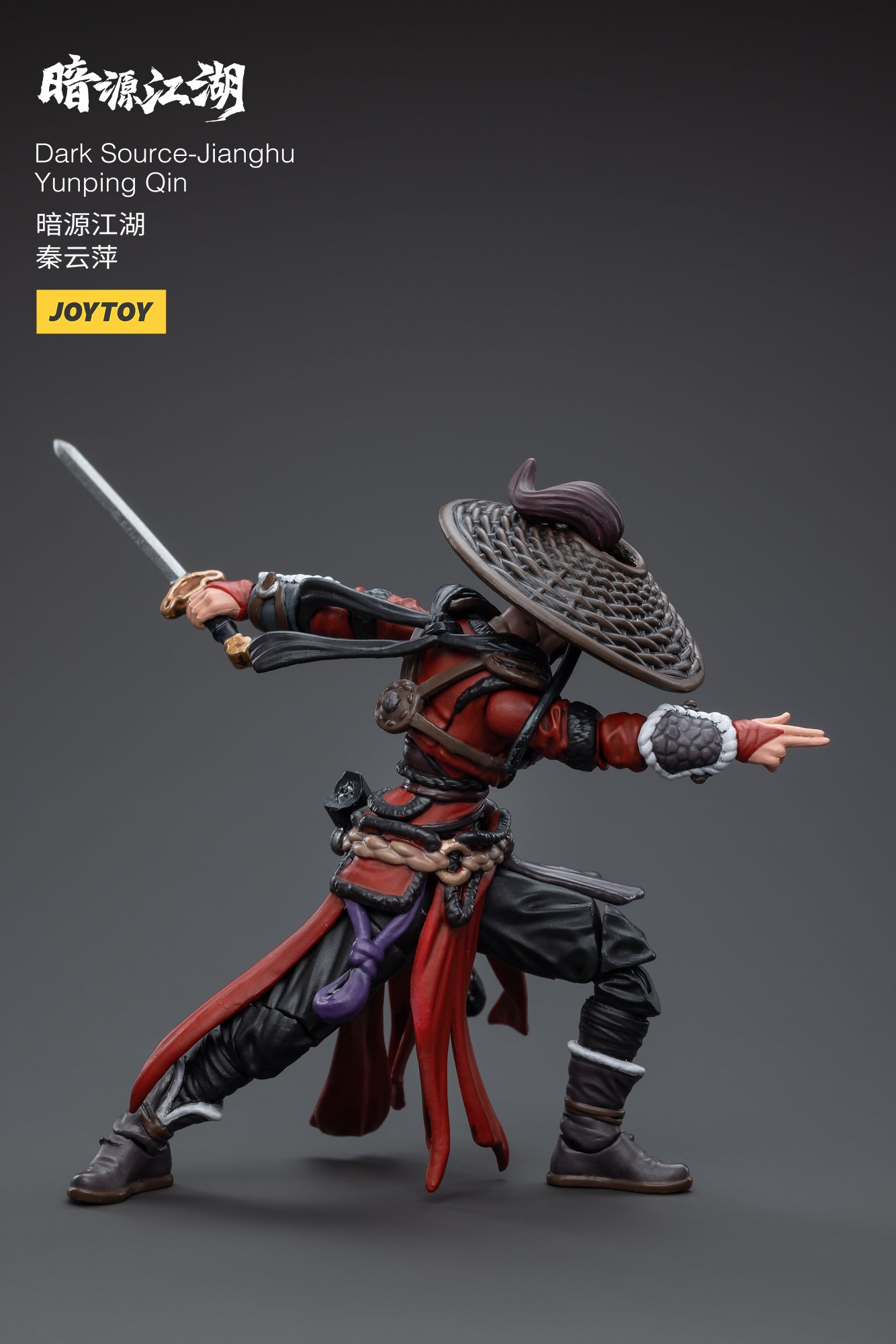 1/18 Scale JOYTOY 3.75 Inch Dark Source Jianghu Yunping Qin Action Figure - Collectible Toy for Display, Photography & Role Play Scenes