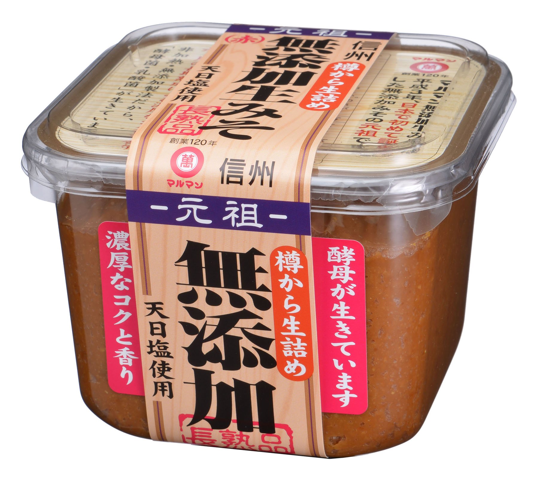 Maruman Organic Red Miso Paste 26.4 Oz (750g) - Authentic Japanese Fermented Soybean Seasoning for Soup, Marinades & Traditional Cooking