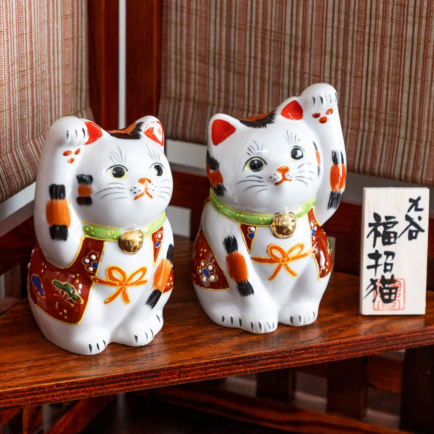 Authentic Kutani Ware Porcelain Maneki Neko Lucky Cat Figurine Set of 2 - 3.5 Inch Japanese Fortune Charm for Home, Office & Gift Giving