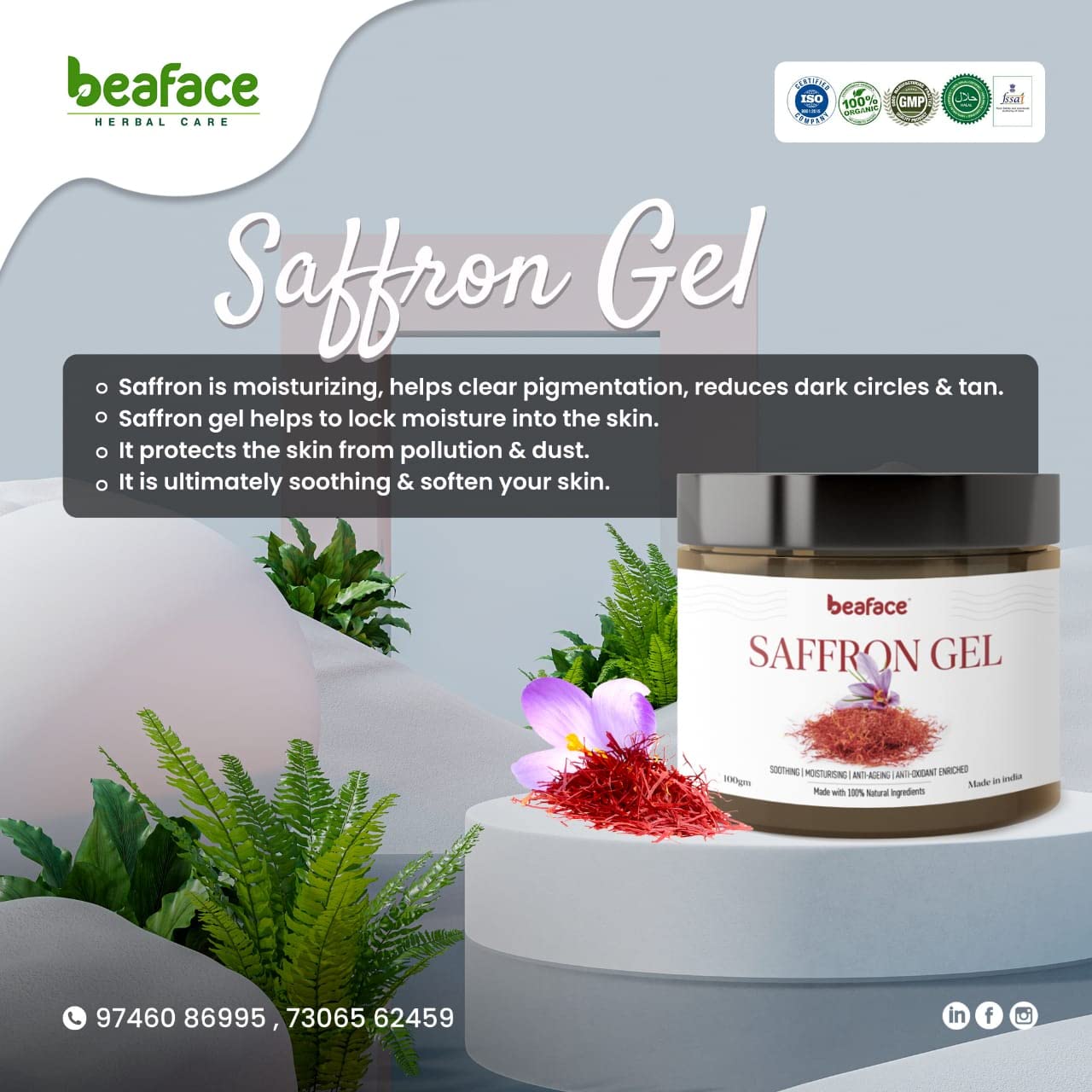 Beaface Saffron Face Gel & Aloe Vera Skin Gel Combo Pack - 2x100g for Glowing Skin | Hydrating & Brightening Skincare Set | Perfect for Daily Face Care & Night Routine