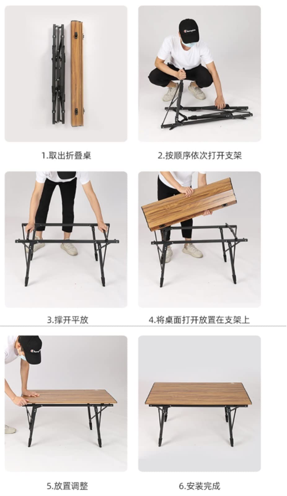 Portable Folding Picnic Table - Lightweight Roll Up Camping Table with Retractable Wood Grain Aluminum Alloy Frame - Perfect for Outdoor Travel, Beach, Backyard & Tailgating Parties