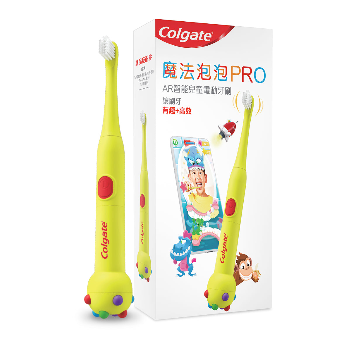 Colgate Kids Electric Toothbrush with Magic Bubbles PRO - Interactive Toothbrush for Children - Fun & Effective Teeth Cleaning for Kids at Home & Travel