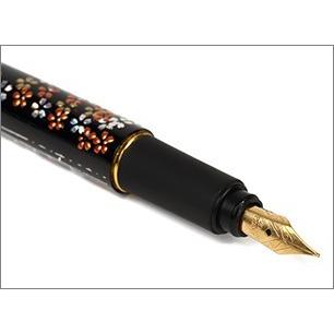 Premium Yamanaka Maki-e Urushi Lacquer Fountain Pen - Handcrafted Cherry Blossom Design for Writing Enthusiasts & Collectors | Elegant Gift for Graduation, Business, Calligraphy & Special Occasions
