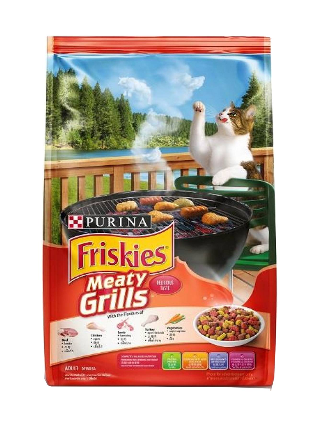 Friskies Dry Meaty Grills Cat Food - High Protein, Grain Free Kibble for Adult Cats (3 Sizes: 3.15lb, 7lb, 16lb) - Perfect for Mealtime, Training Treats & Weight Management
