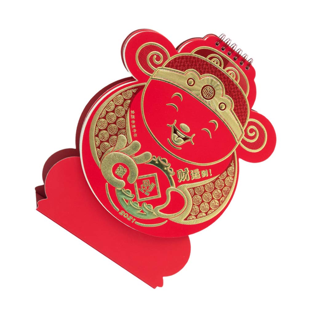 2021 NUOBESTY Chinese Zodiac Ox Cartoon Desk Calendar - Standing Flip Monthly Planner for Home & Office (Red) | Perfect for Daily Scheduling, Gift Giving & Feng Shui Decor