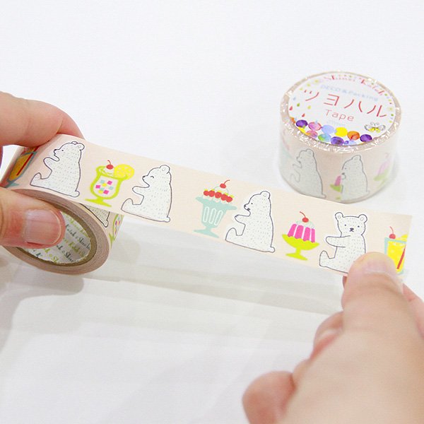 Bear Bear Sweets Kraft Tape - 1.5 Inch Wide Decorative Washi Tape for Scrapbooking, Gift Wrapping, Journaling & DIY Crafts - Adhesive Paper Tape for Home, Office & School Projects