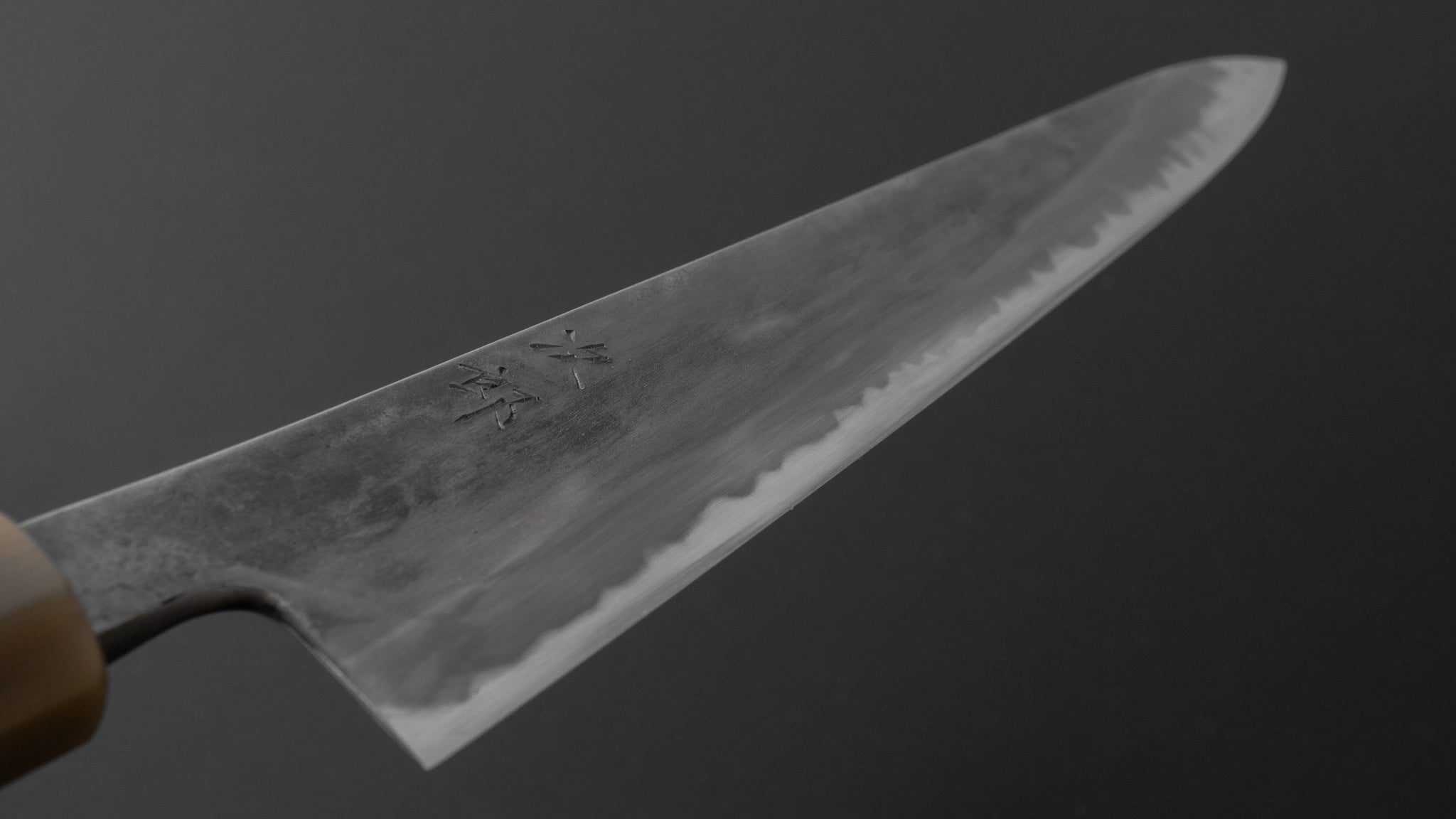 Premium Jiro Tsuchime Sujihiki 270mm Japanese Slicing Knife with Taihei Tagayasan Handle (#143) - Perfect for Sushi, Sashimi & Meat Carving