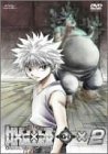 OVA HUNTER×HUNTER GREED ISLAND Final ×2 - Anime DVD Collection for Fans, Perfect for Gift Giving & Home Entertainment