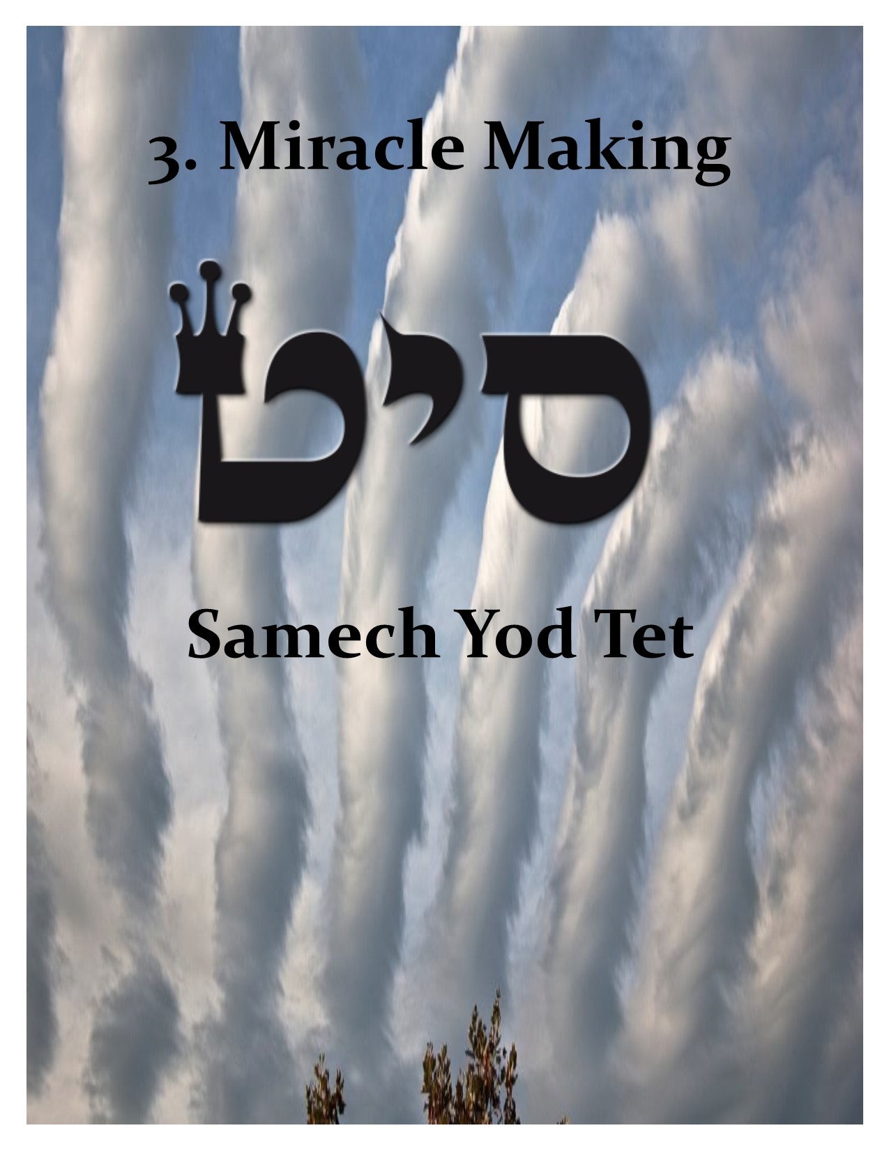 #3 Miracle Making Tuning Fork - 72 Names of God Healing Instrument for Meditation, Sound Therapy & Spiritual Awakening