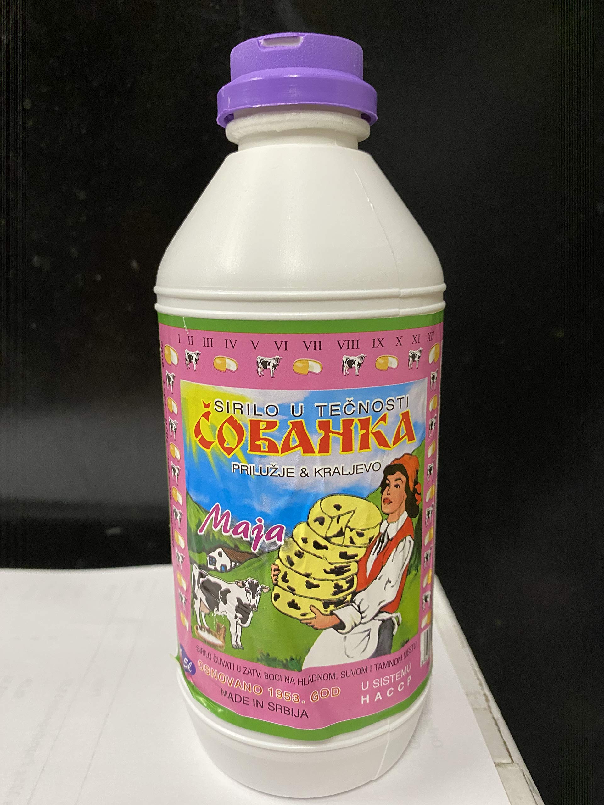 Cheese Making Liquid - Maja | Homemade Cheese Rennet for Mozzarella, Ricotta & More | Perfect for DIY Cheese Kits & Culinary Enthusiasts