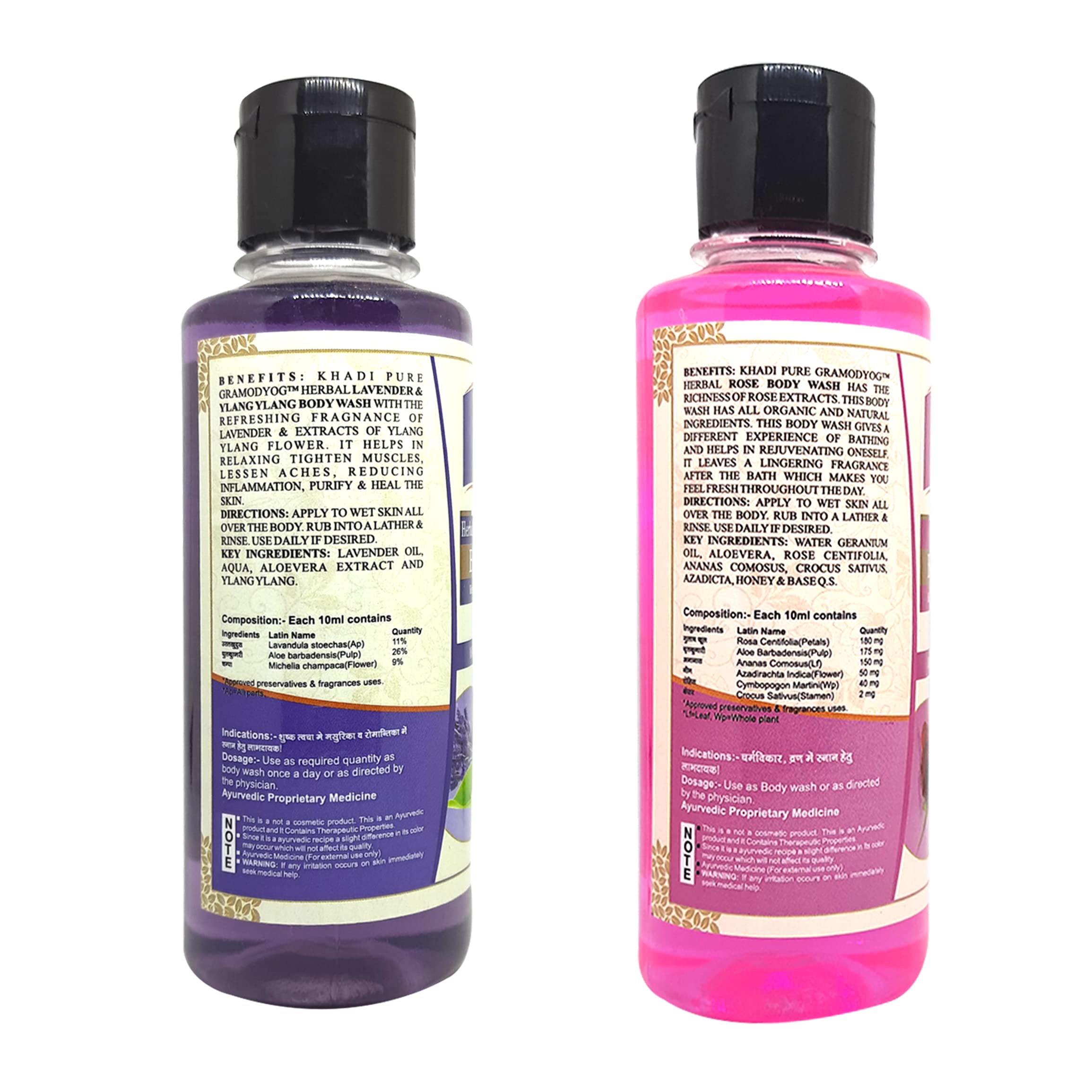 Khadi Pure Lavender Ylang Ylang & Rose Body Wash for Women & Men - 210ml (Pack of 2) - Natural Aromatherapy Shower Gel for Relaxation & Stress Relief - Perfect for Spa Day & Self Care Routine