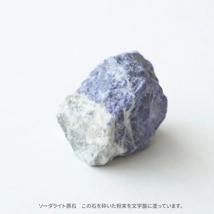 Elegant Women's Wristwatch with Sodalite Stone - Japanese Handmade Pale Blue Watch for Women | Perfect for Daily Wear, Office, and Special Occasions