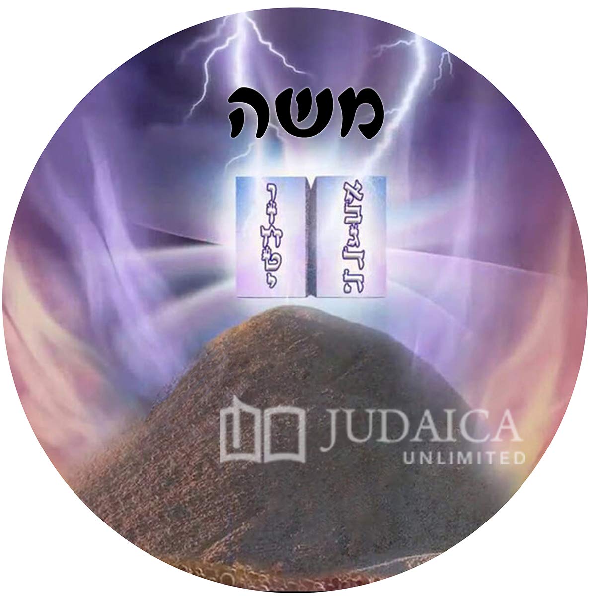 DIY Jewish Diamond Art Set - 7 Ushpizin Paint Canvases for Sukkot Decorations | Judaica Crafts Kit for Home & Holiday Decor
