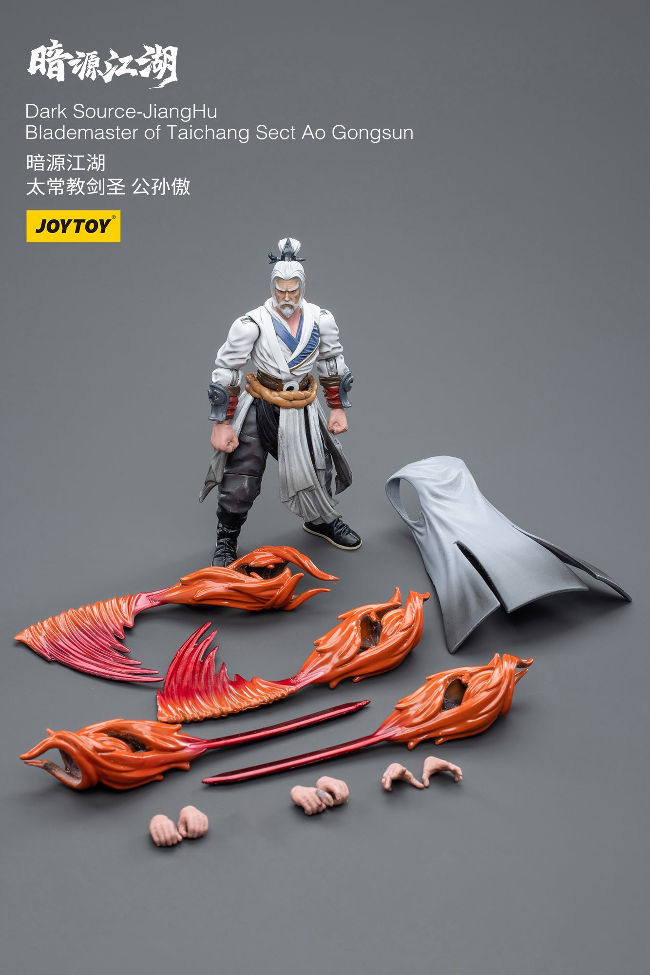 JOYTOY 3.75 Inch Dark Source JiangHu Blademaster Ao Gongsun Action Figure - Taichang Sect Collectible Toy for Display & Role Play | Perfect for Anime Fans & Model Collectors