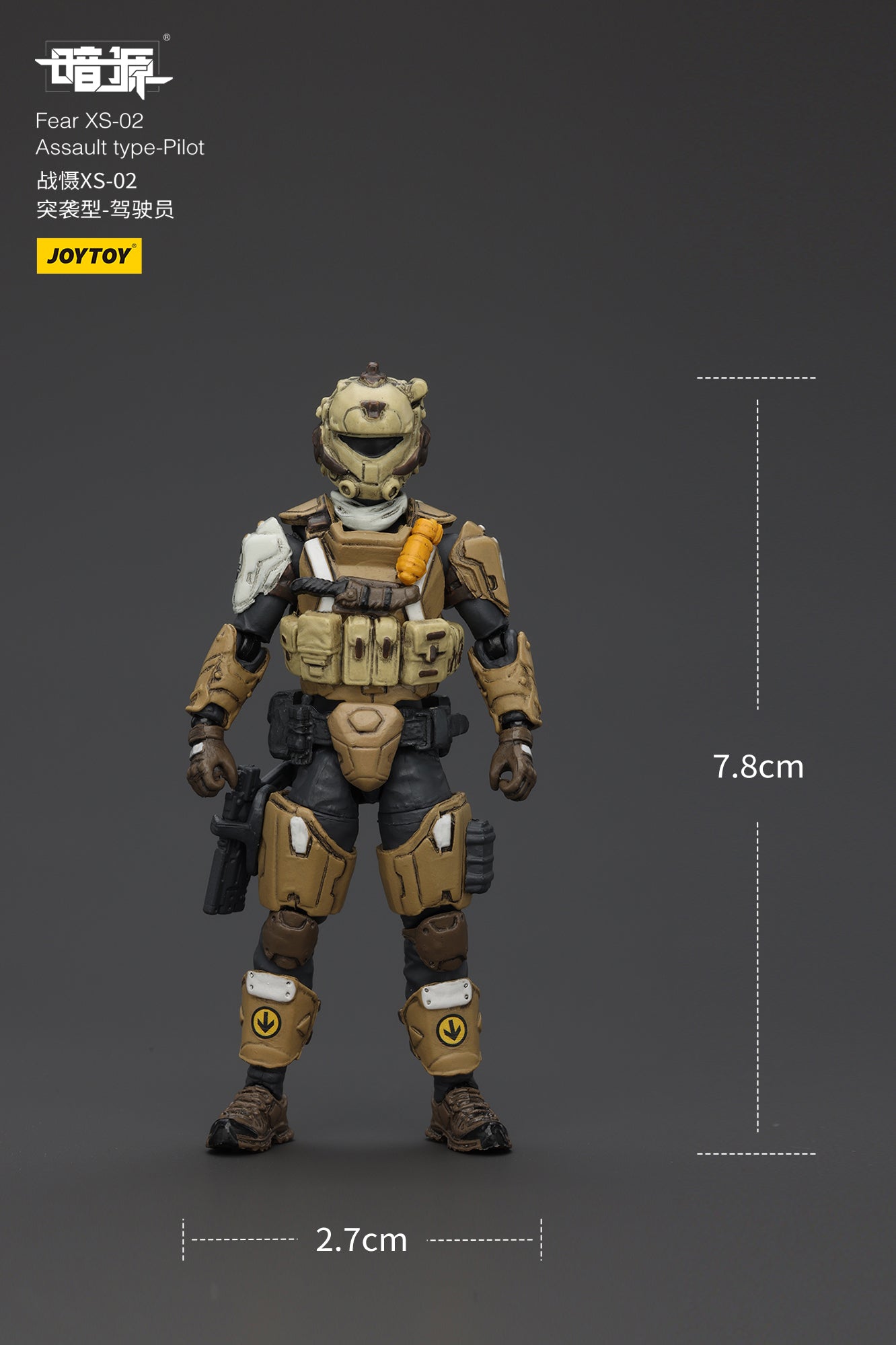 Pre Order JOYTOY 1/25 Scale Battle of the Stars Fear XS-02 Assault Type Action Figure - Collectible Model for Display & Sci-Fi Battles